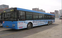 天津机场夜班专线公交车路线